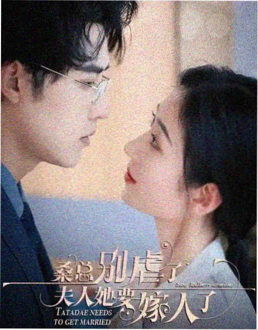 狂飙第7集认干爹剧情
